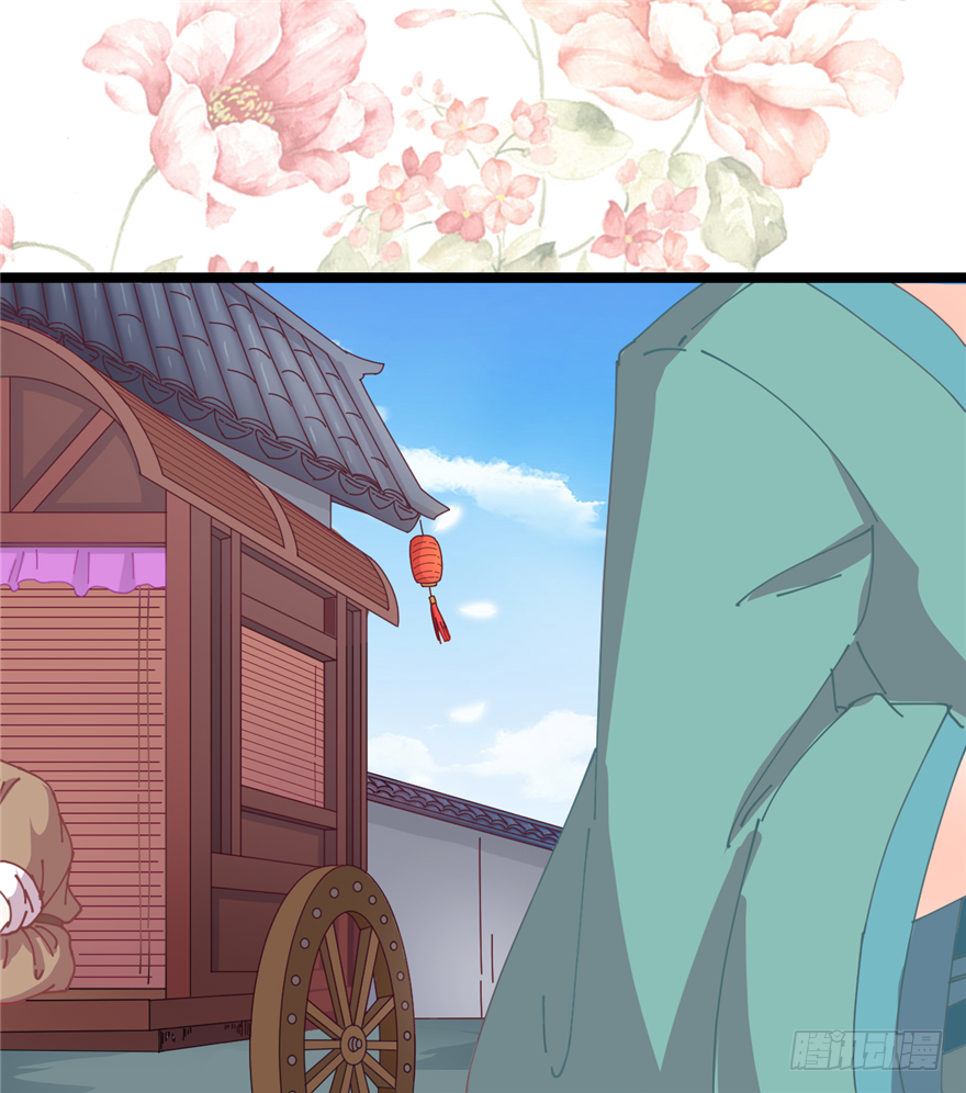 009-突发命案(1/2)-第10话