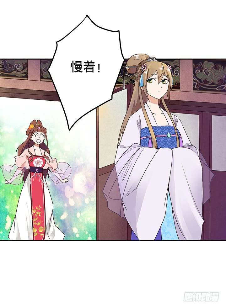 第12回开始-第12话