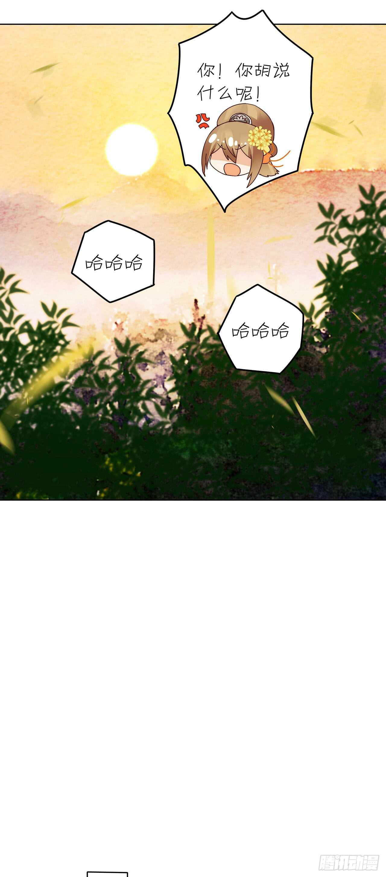 第131话 隐情-第130话