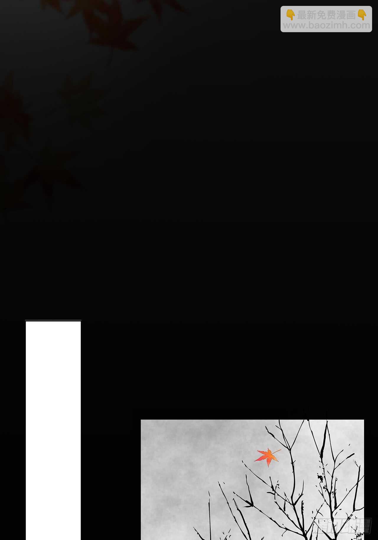 第137话 效忠之人-第136话