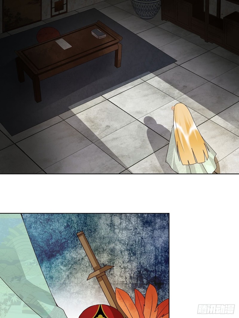 第140话 枫叶-第138话