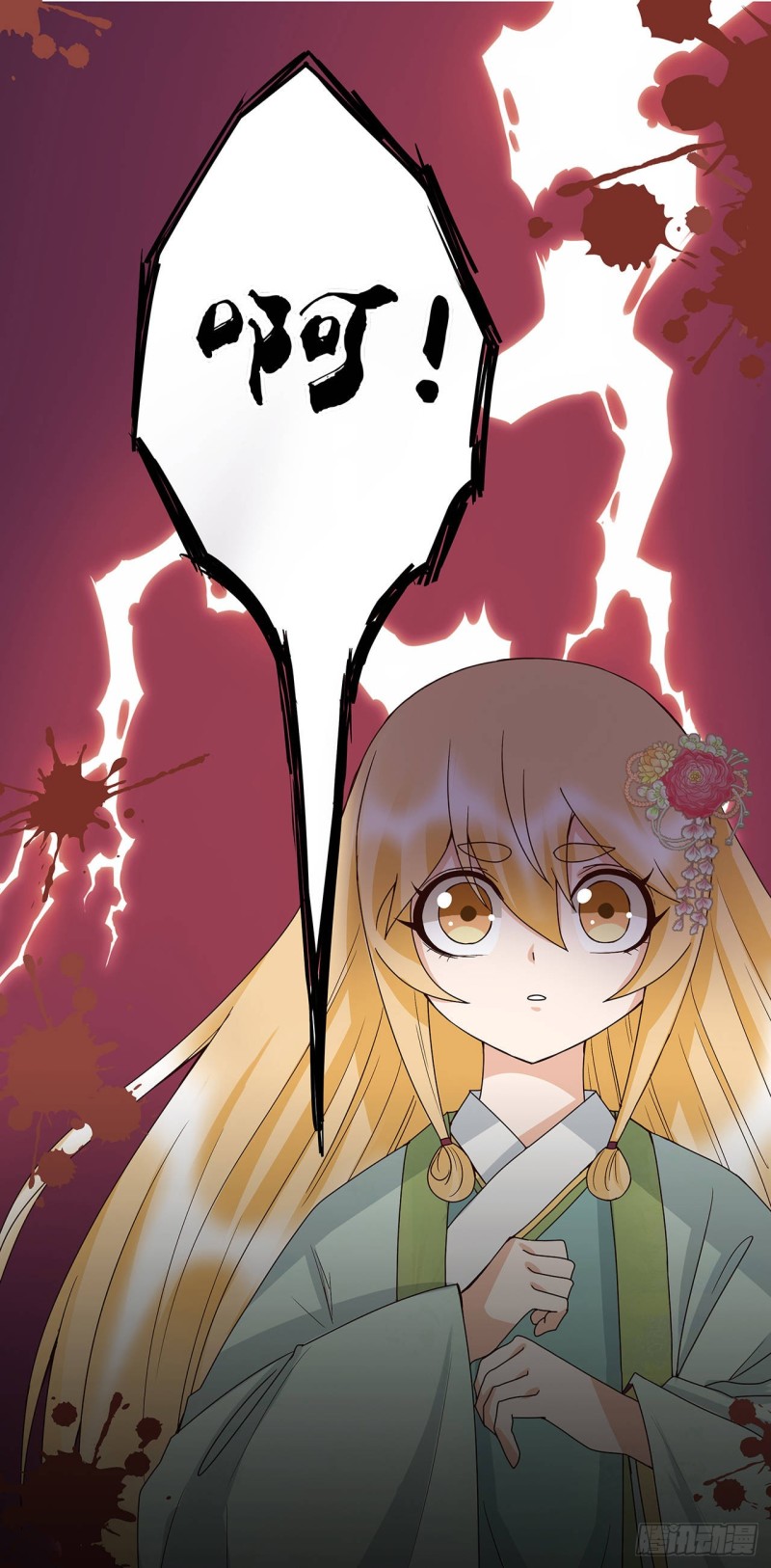 第144话 灭门之灾-第142话