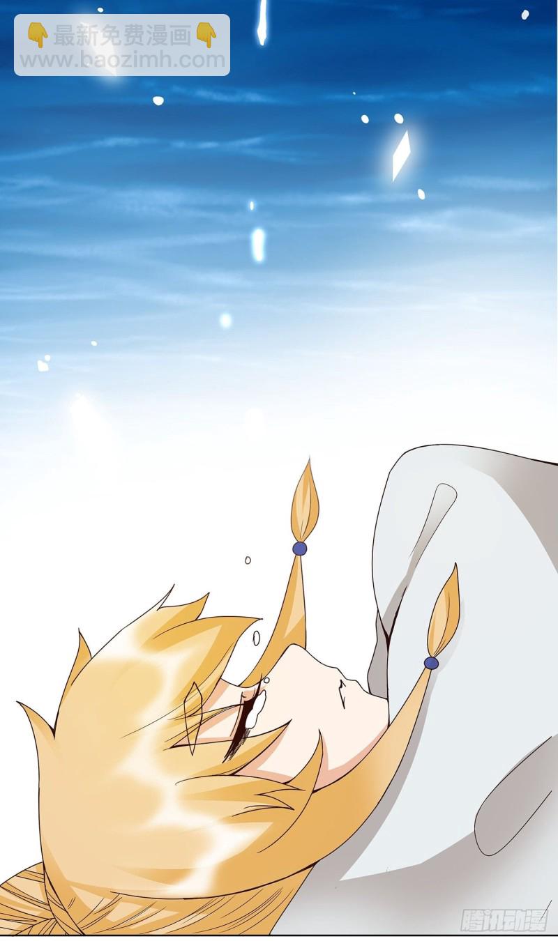 第146话 战烈歌-第144话