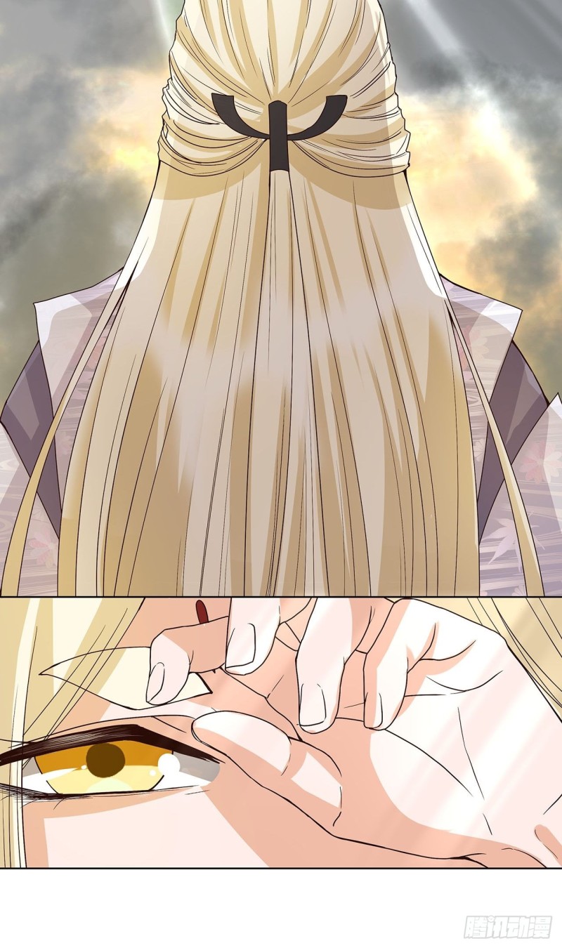 第146话 战烈歌-第144话