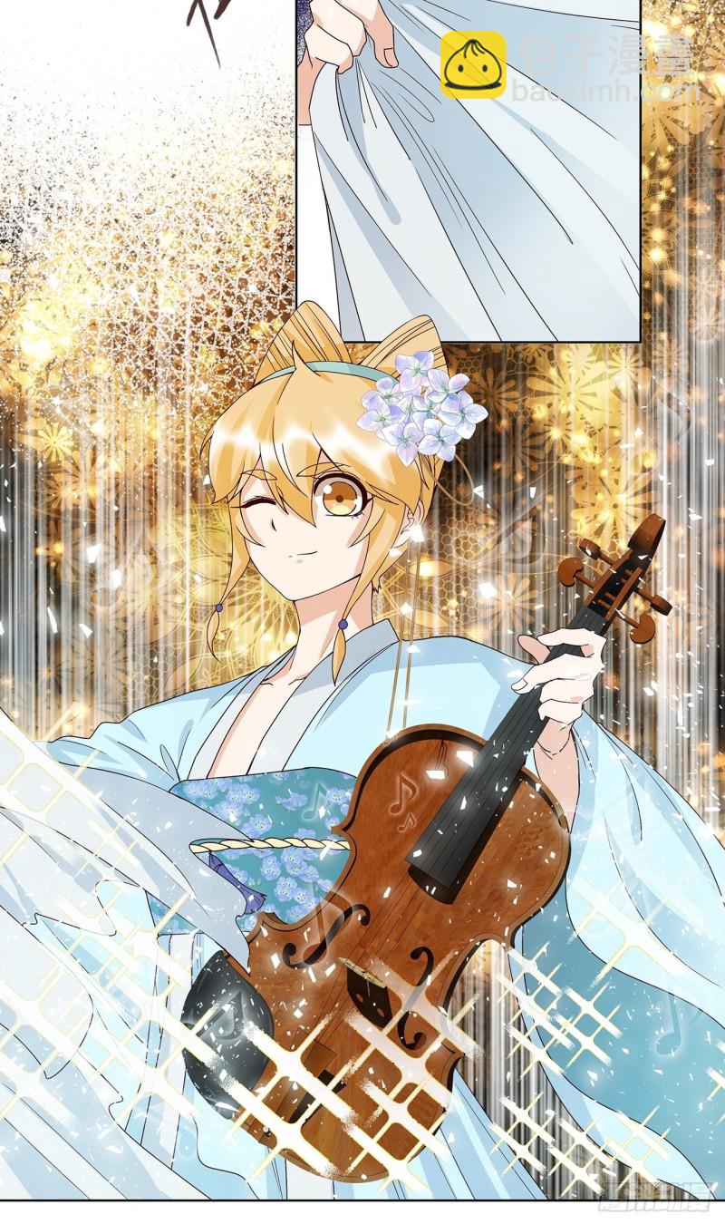 第154回 艳惊全场-第152话