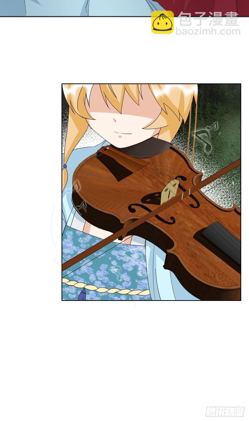 第154回 艳惊全场-第152话