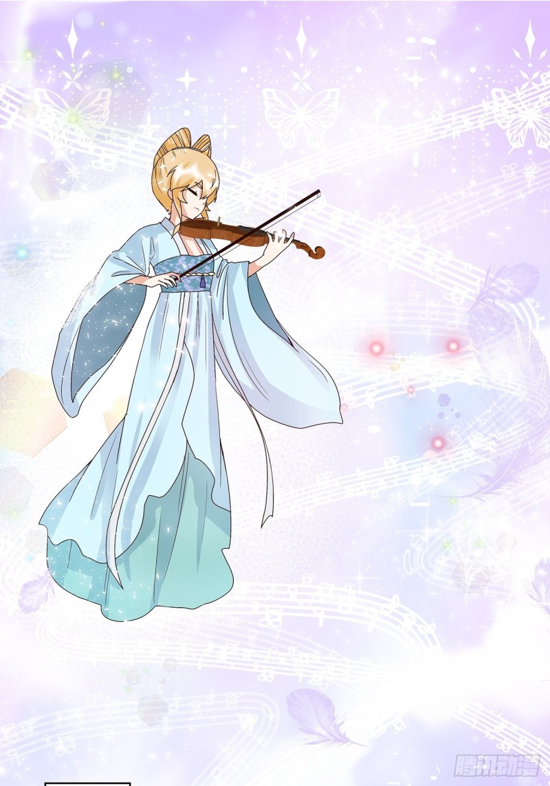 第154回 艳惊全场-第152话