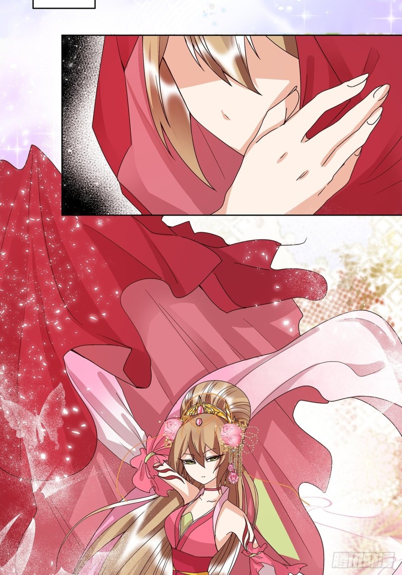 第154回 艳惊全场-第152话