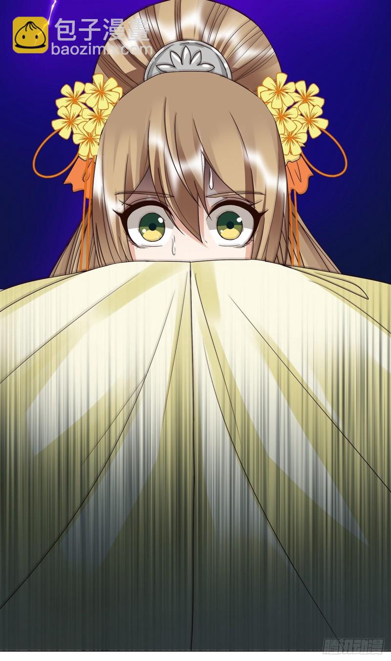 第158回 赏赐竟是？-第156话