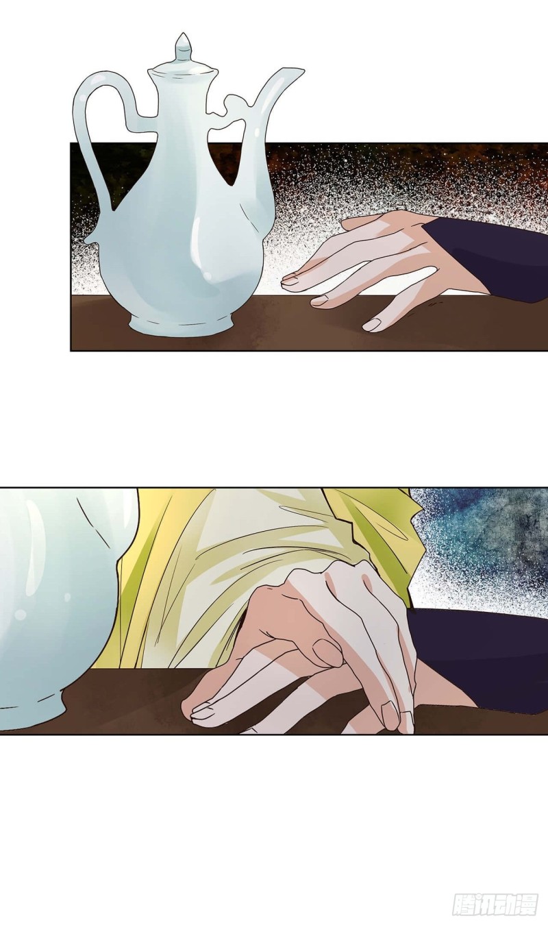 第162回 夜下酌影-第160话