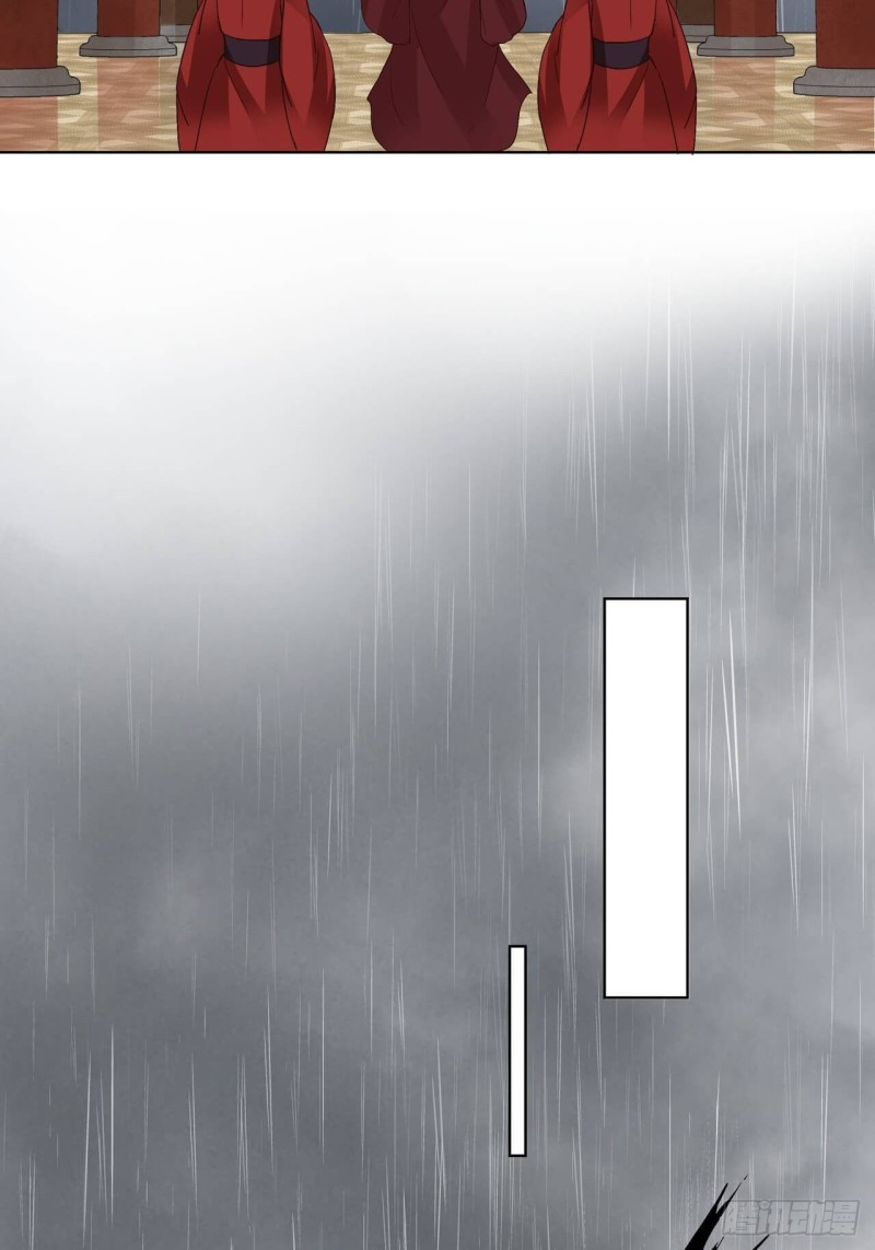 第174回 请愿-第164话