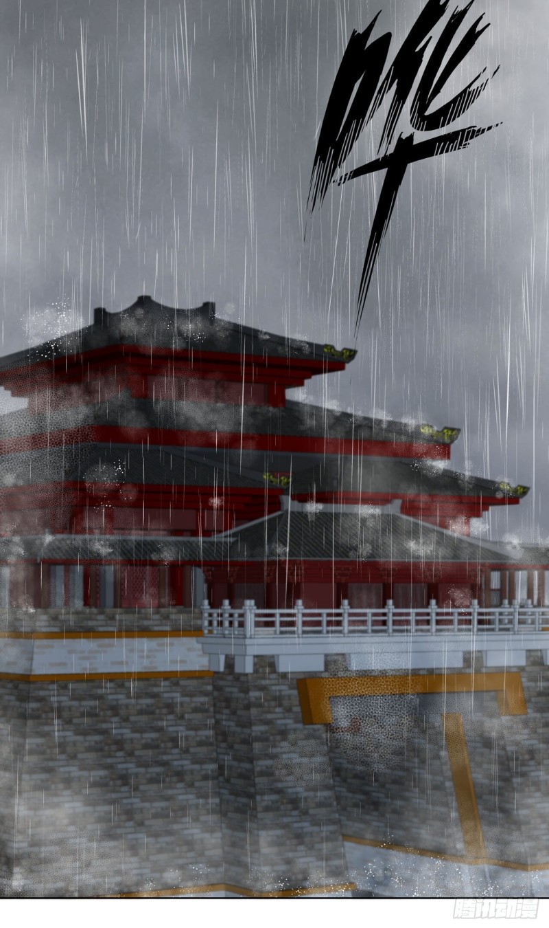 第174回 请愿-第164话