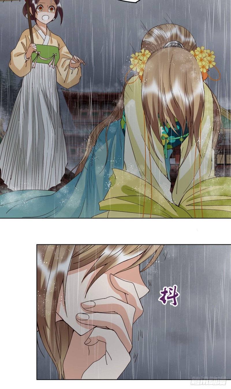 第174回 请愿-第164话