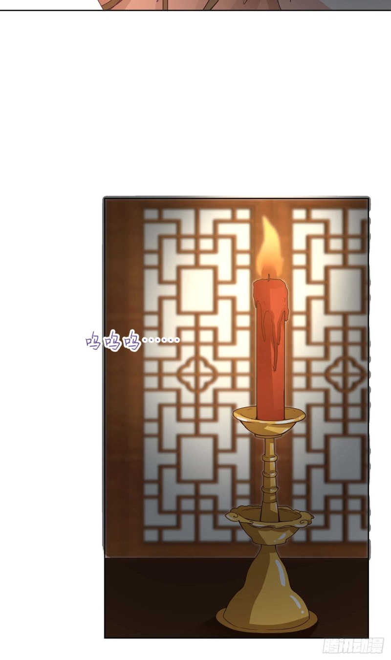 第176回 催命符？护身符？-第166话