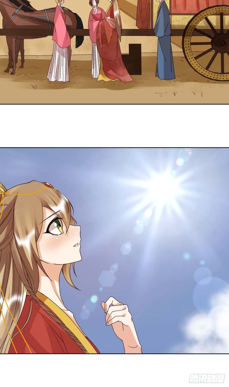 第178回 启程北境-第168话