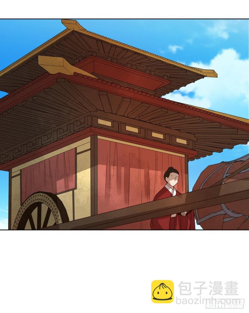 第178回 启程北境-第168话