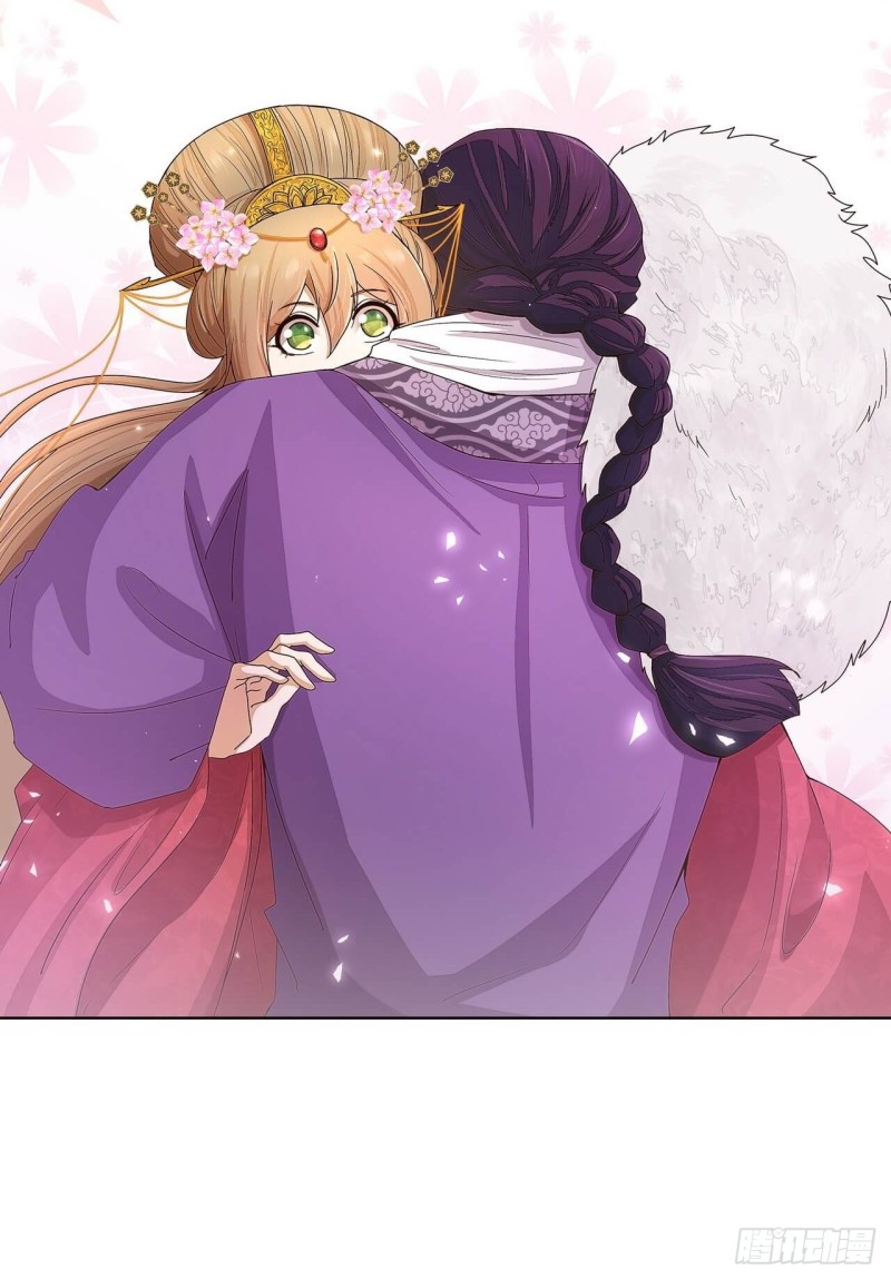 第184回 我...我心里-第174话