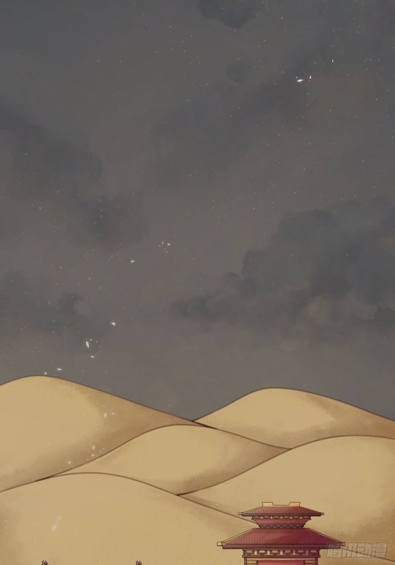 第184回 我...我心里-第174话