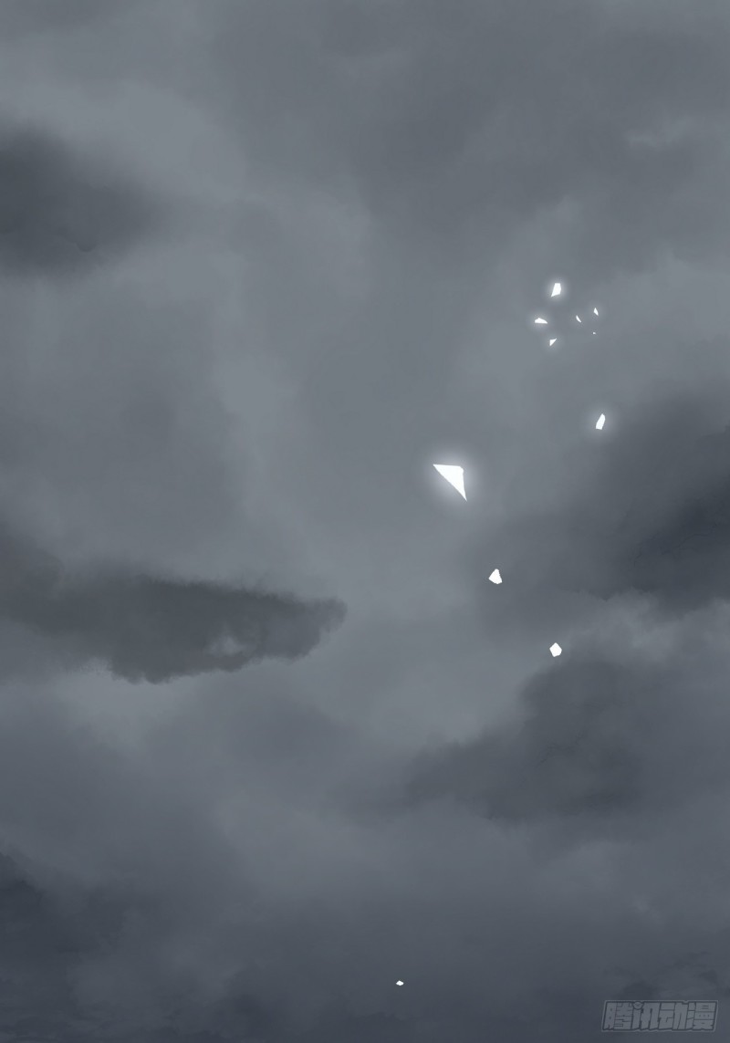 第186回 资格-第176话