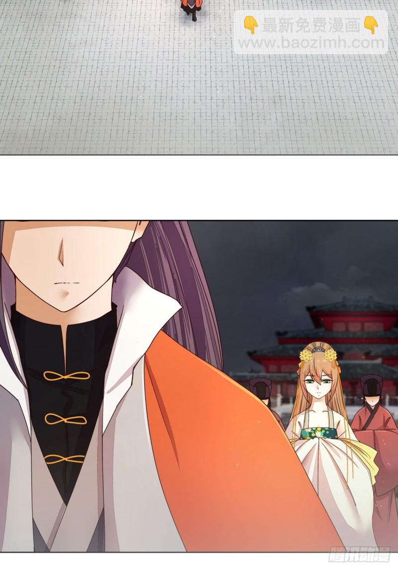 第186回 资格-第176话