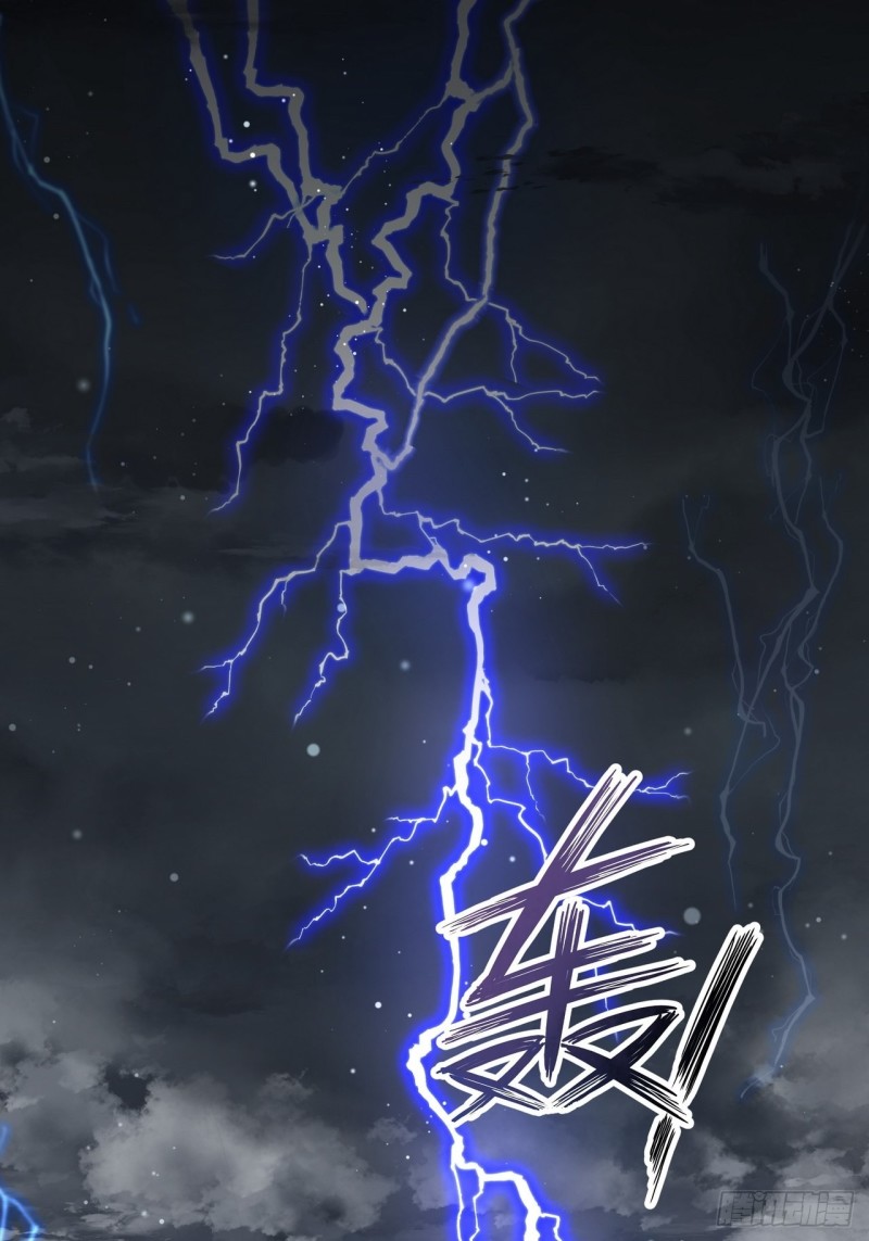 第186回 资格-第176话