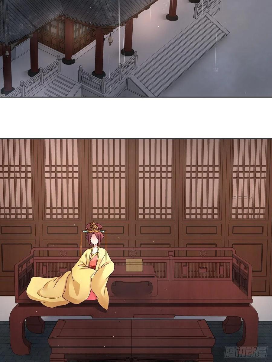 第192回 勾结-第182话