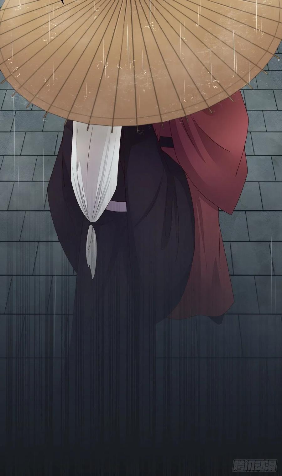 第192回 勾结-第182话