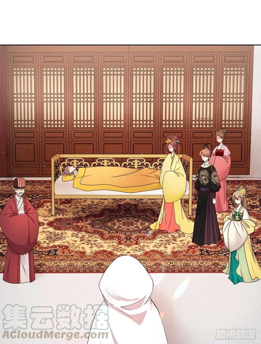 第198回 如假包换-第188话