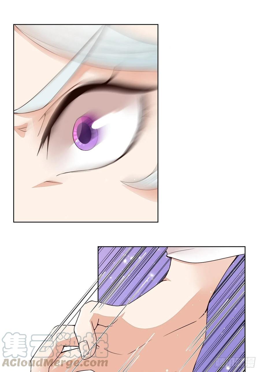 第200回 暗黑料理-第190话