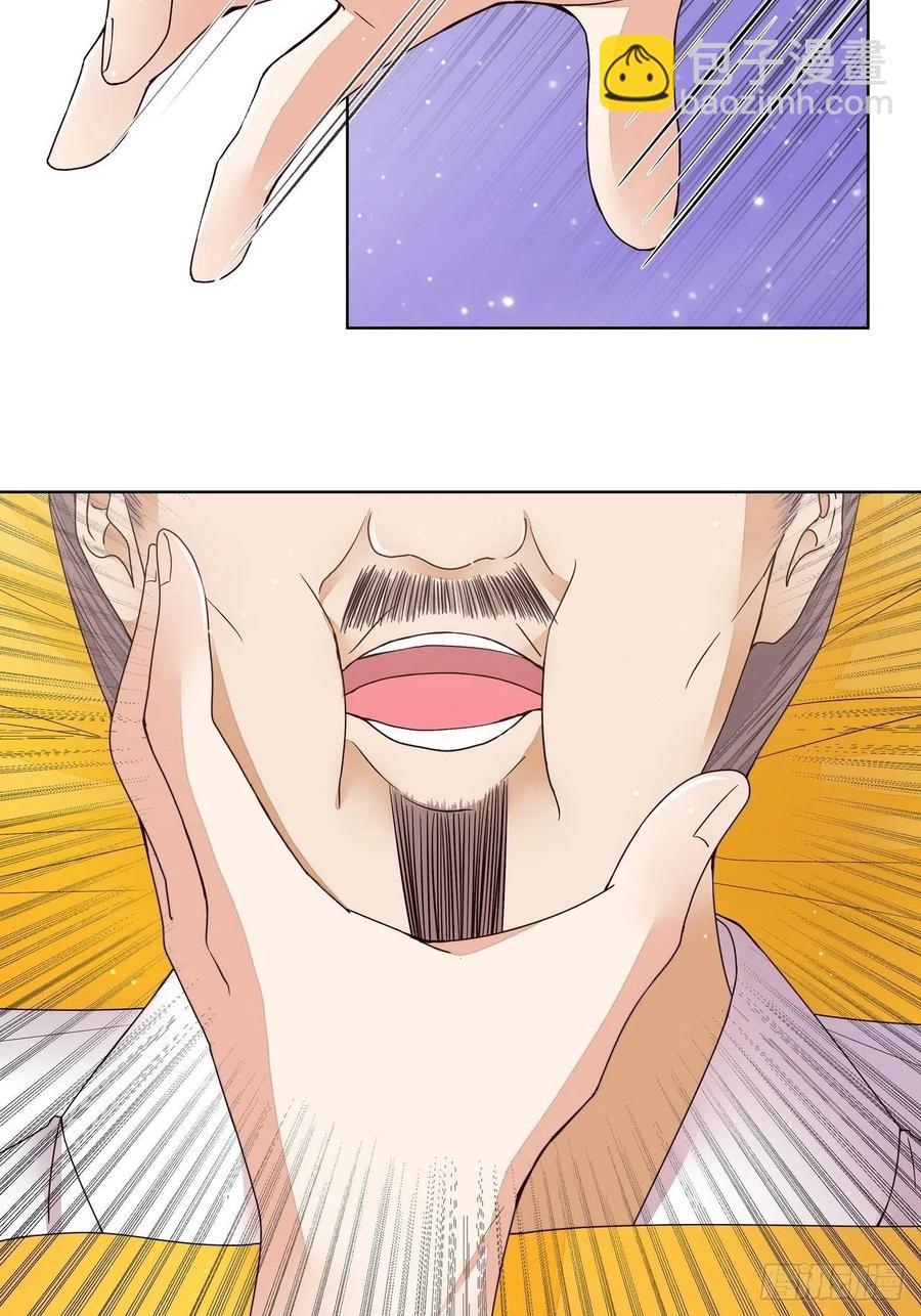 第200回 暗黑料理-第190话