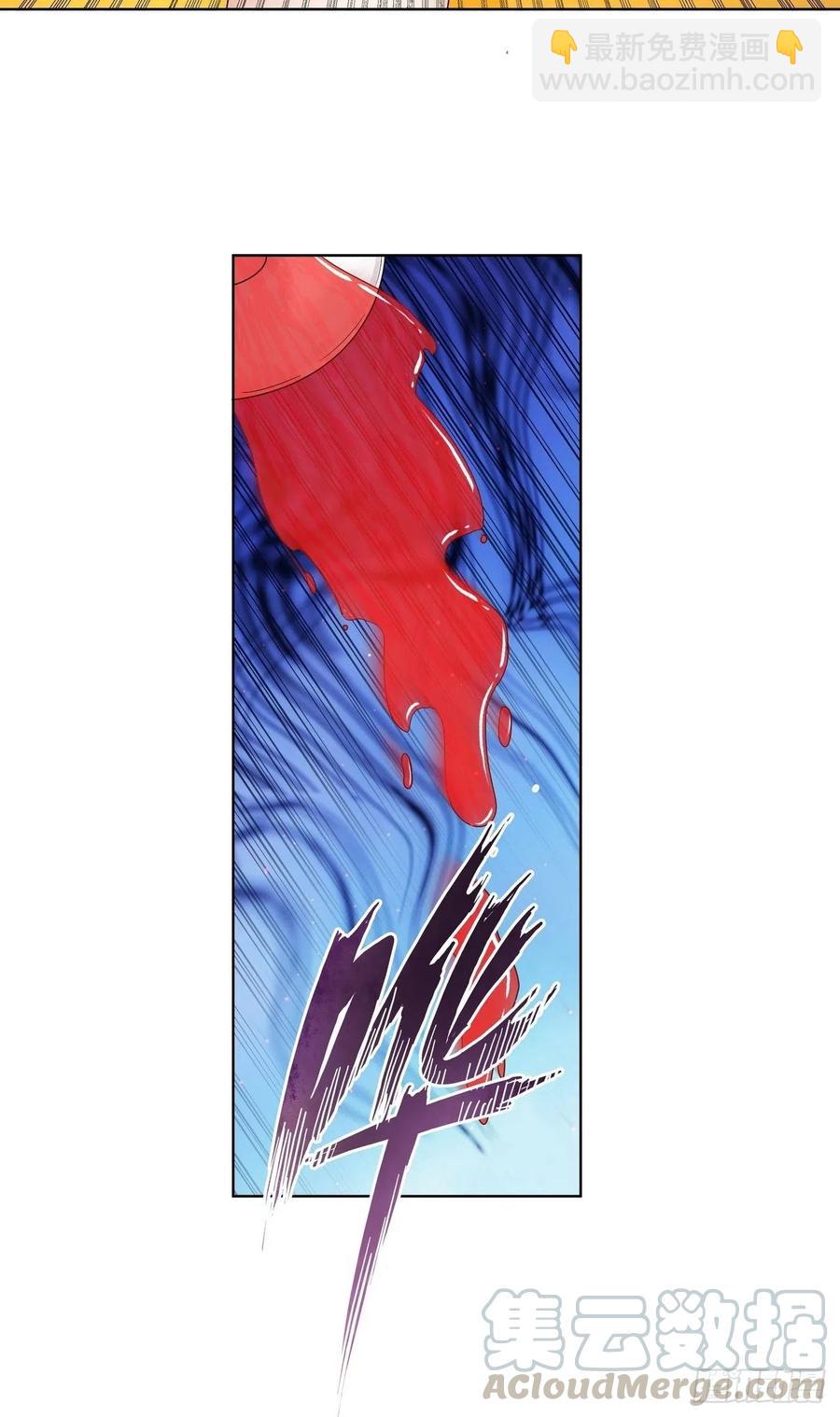 第200回 暗黑料理-第190话