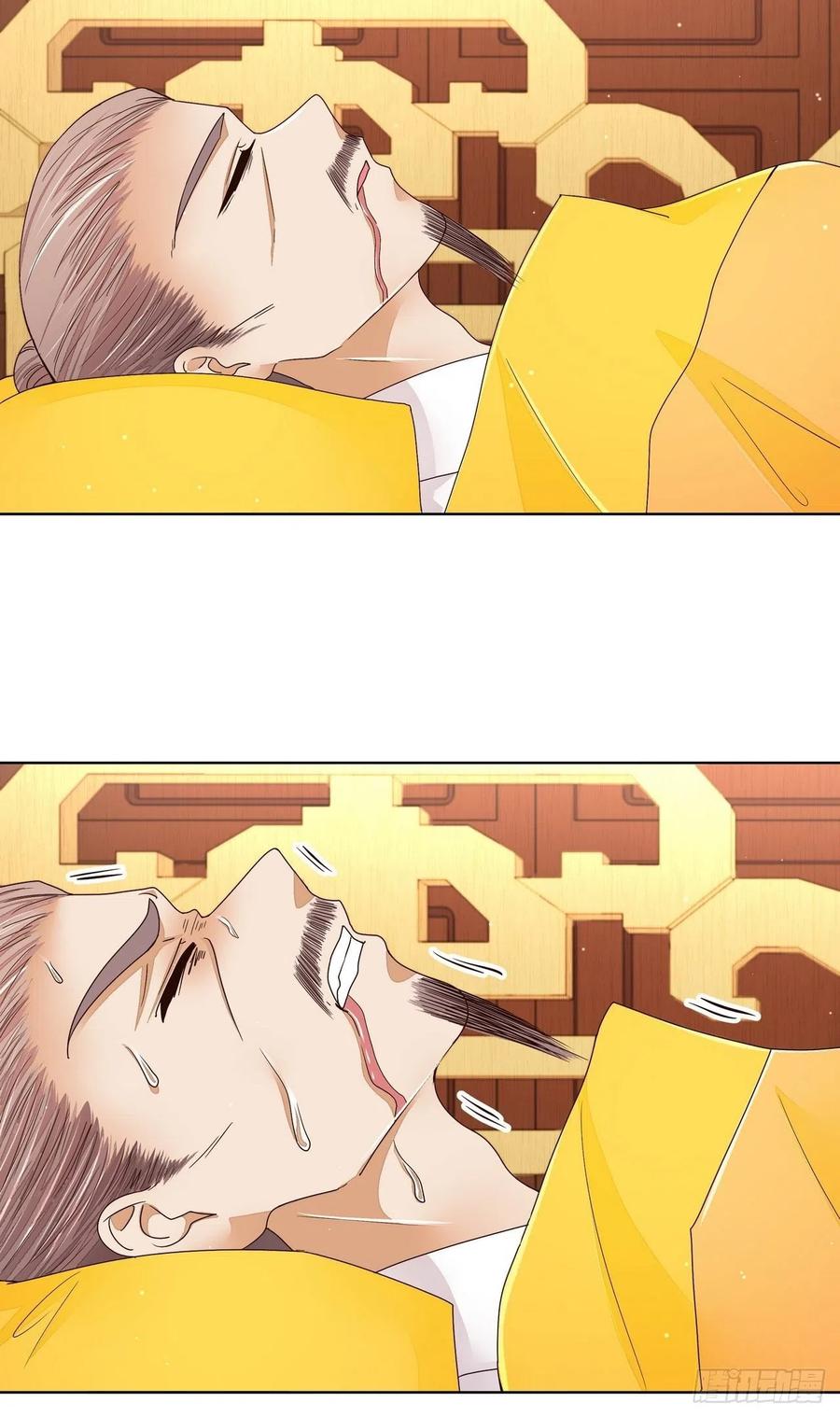 第200回 暗黑料理-第190话