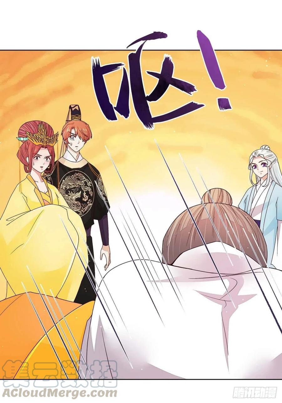 第200回 暗黑料理-第190话