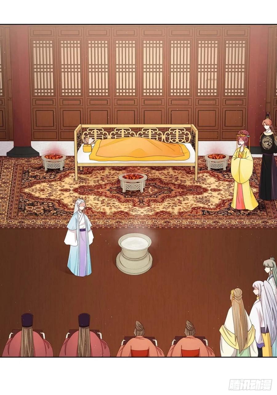 第200回 暗黑料理-第190话