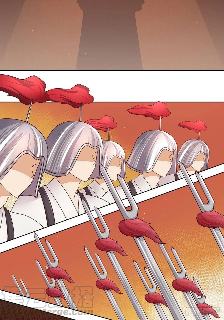 第202回 你们不会活到那一天-第192话