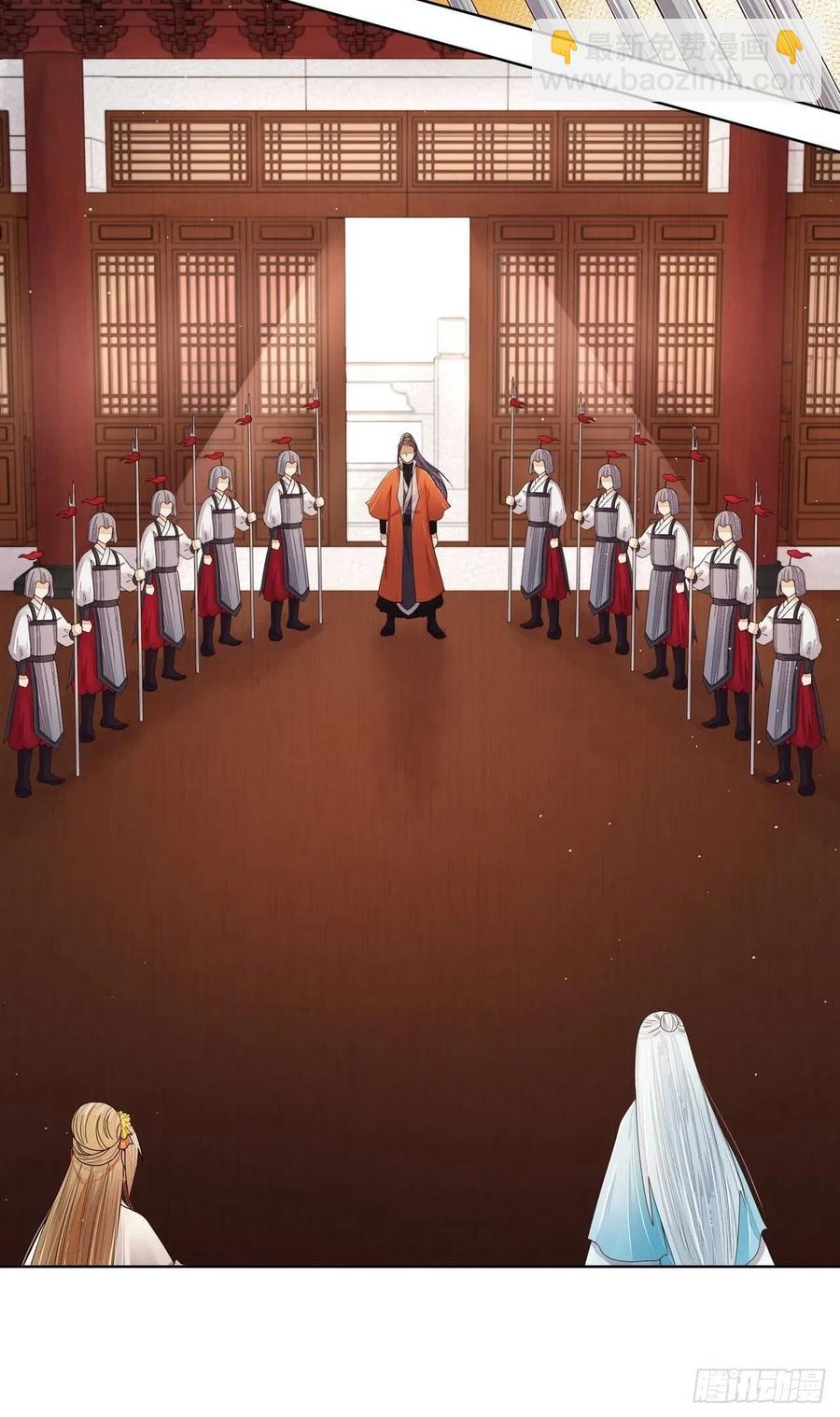 第202回 你们不会活到那一天-第192话