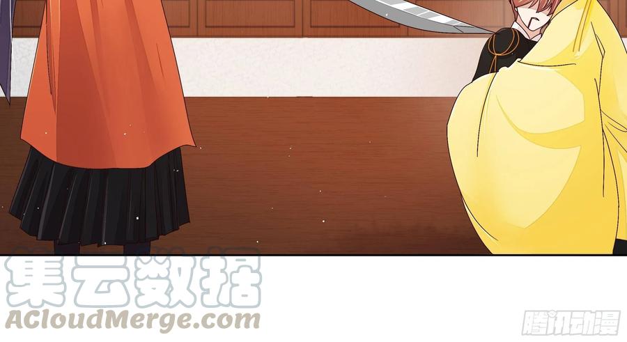 第204回 霍明城的剧本-第194话