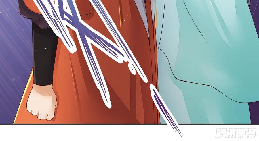 第204回 霍明城的剧本-第194话