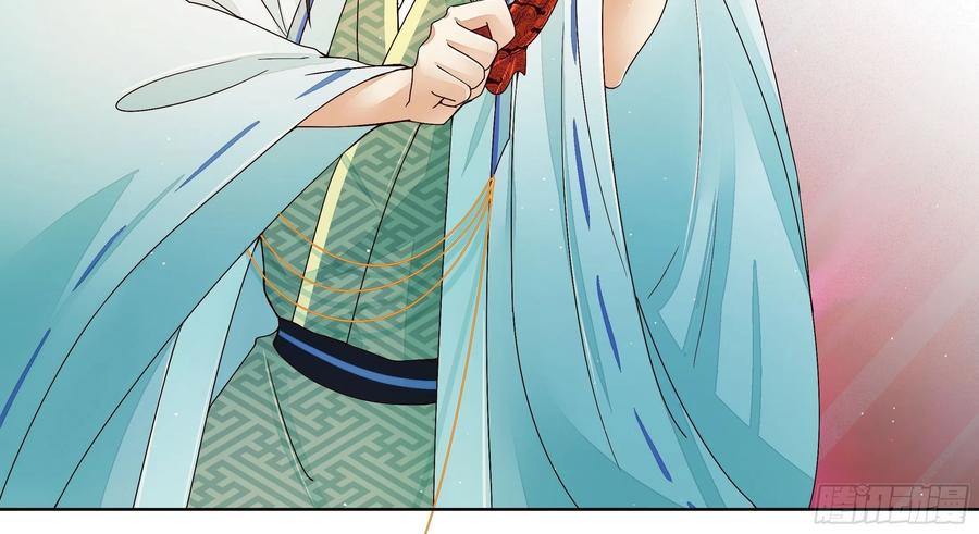 第206回 撤退-第196话