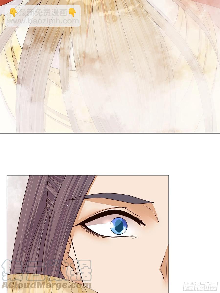 第206回 撤退-第196话