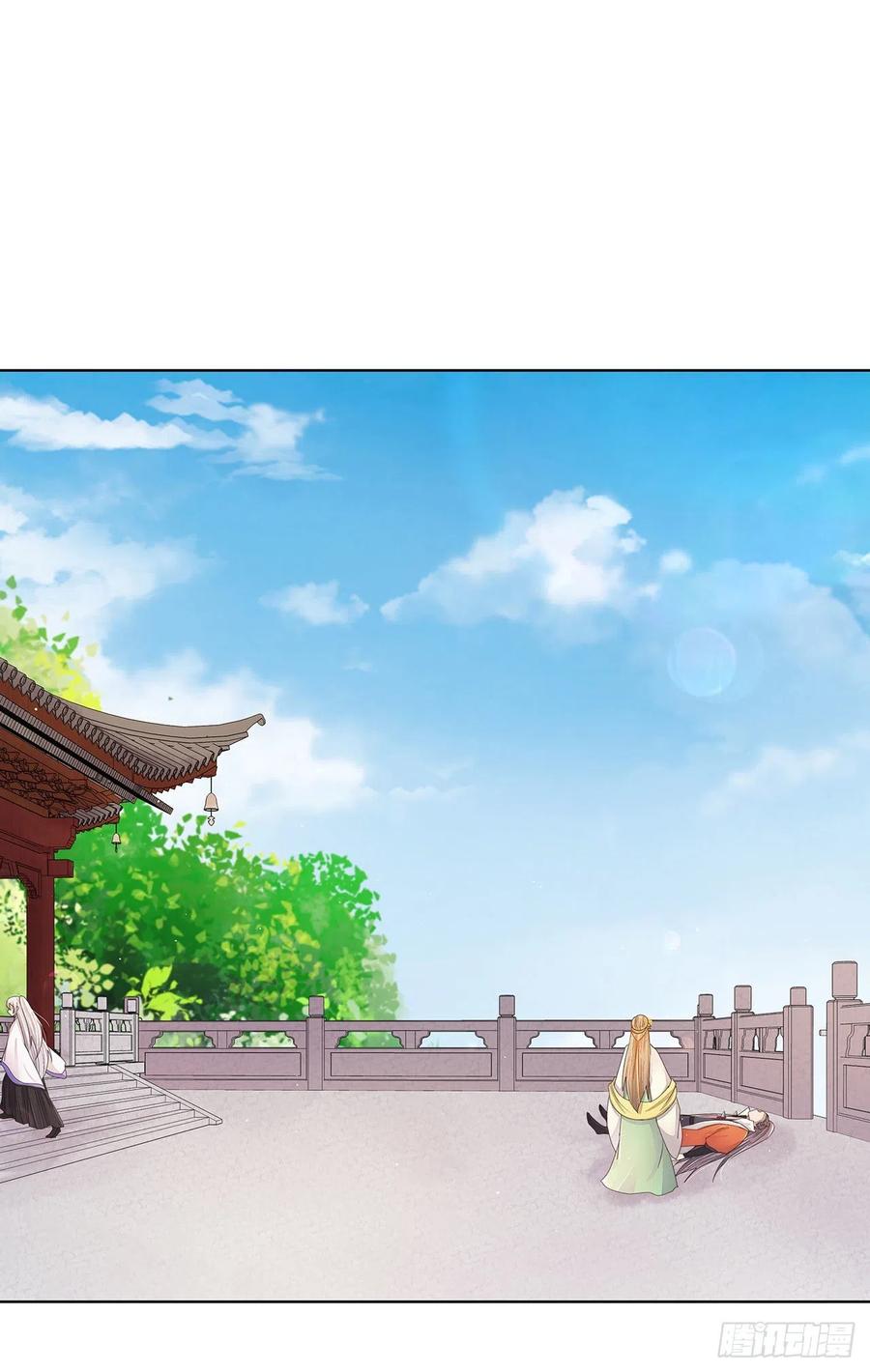 第208回 告别-第198话