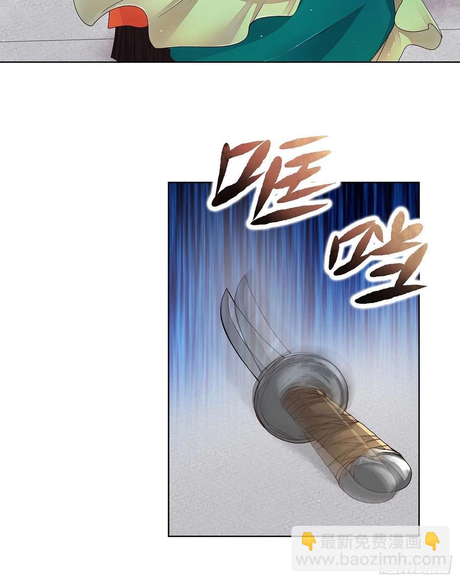 第208回 告别-第198话