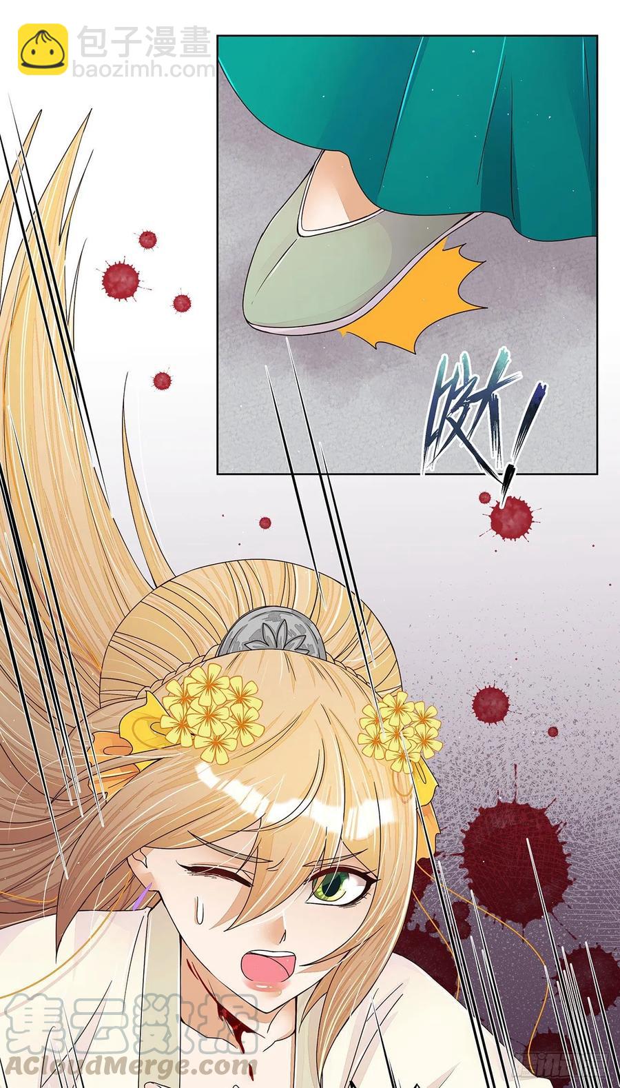 第208回 告别-第198话