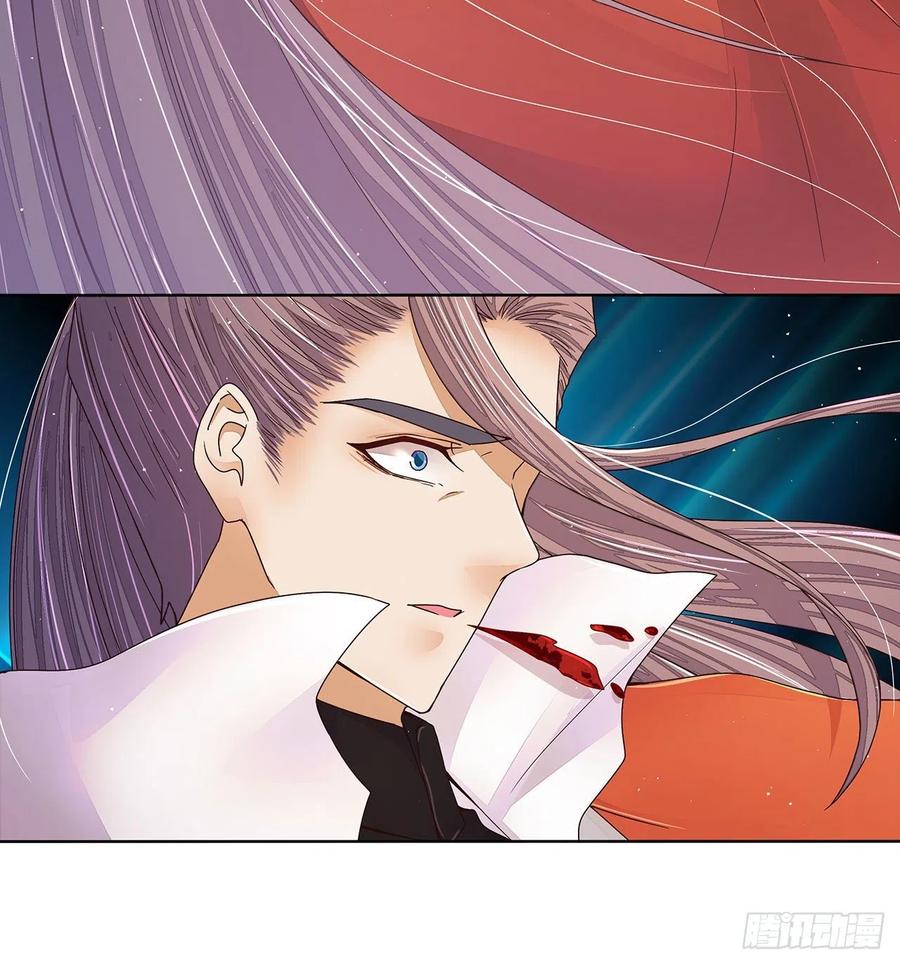 第208回 告别-第198话