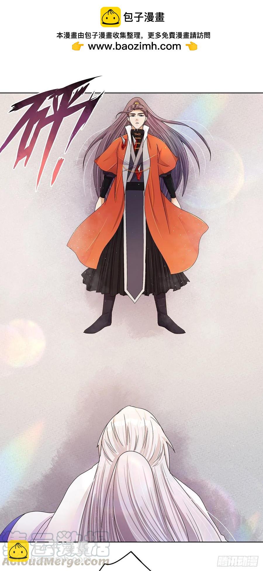 第208回 告别-第198话