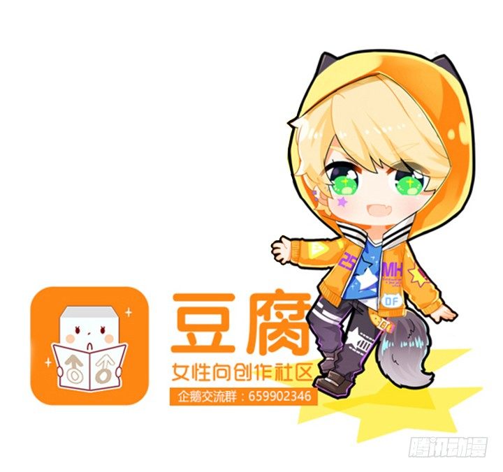 第4回隐忍-第4话