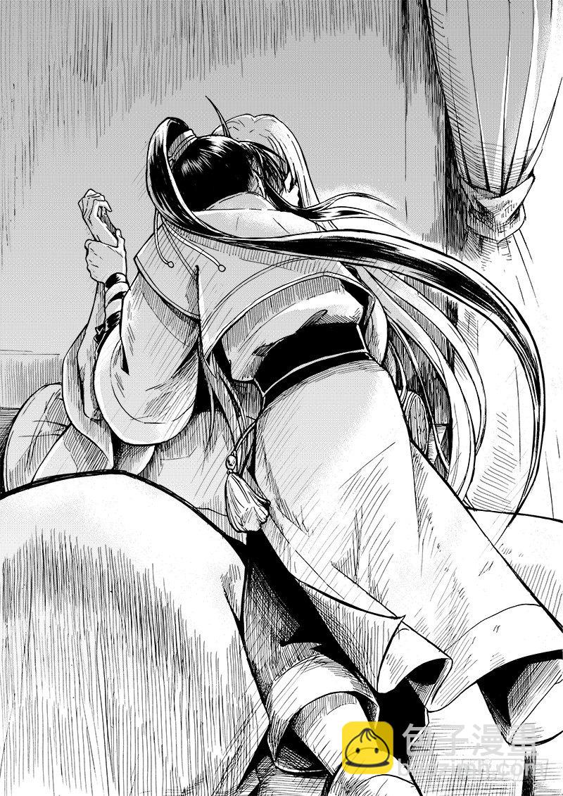 第二十八话&middot;我的心意&middot;中-第64话