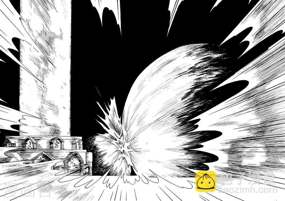 第3话2 人与修士-第8话