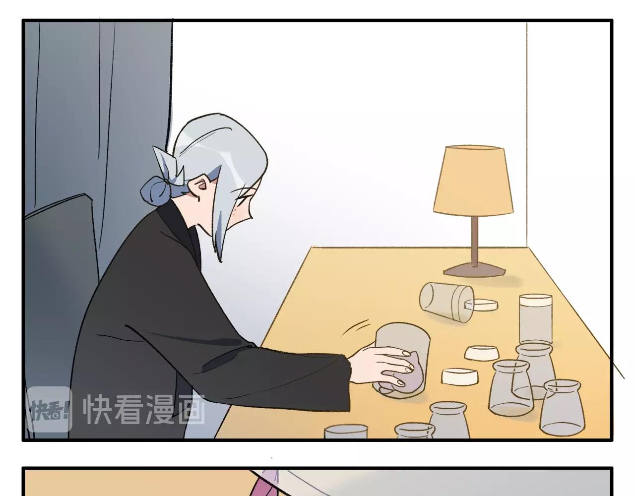 第20话 为什么不行(1/2)-第100话