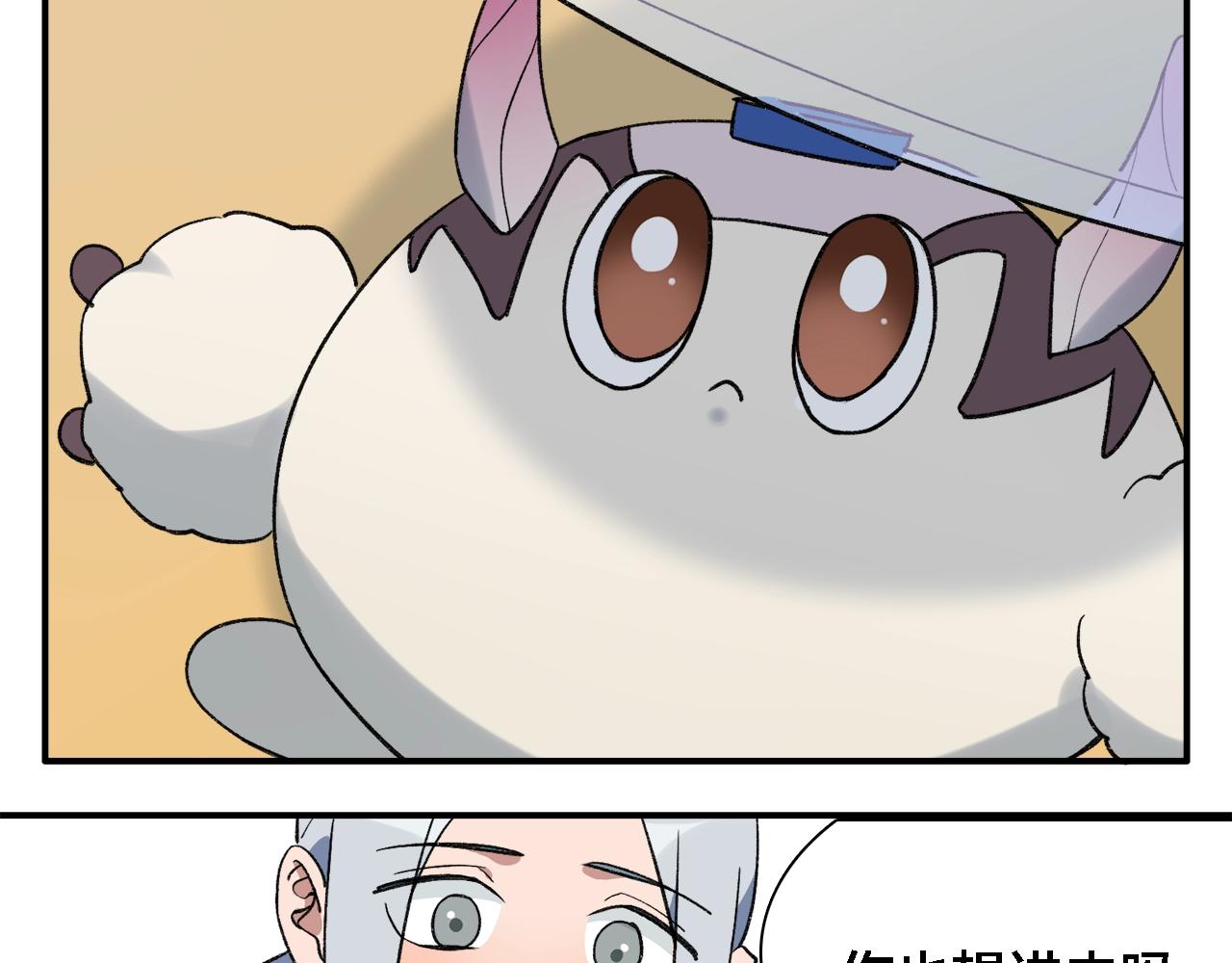 第20话 为什么不行(1/2)-第100话